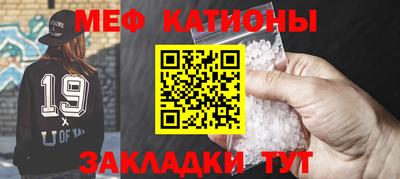 стаф Заводоуковск