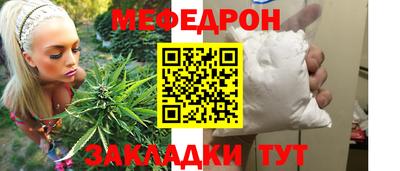 МДПВ Бузулук
