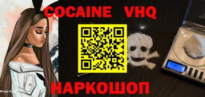 дживик Будённовск