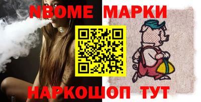 дживик Будённовск
