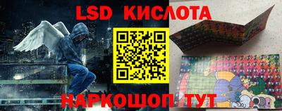 МДПВ Бузулук
