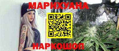 дживик Будённовск