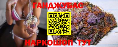 дживик Будённовск