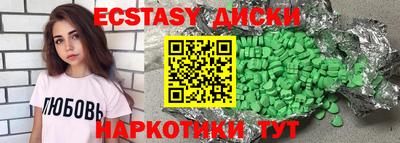дживик Будённовск