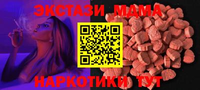 МДПВ Бузулук