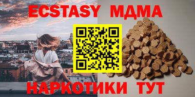 дживик Будённовск