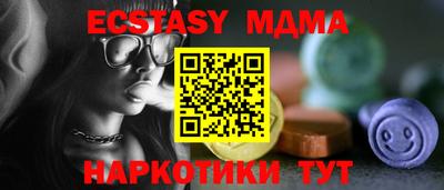 МДПВ Бузулук