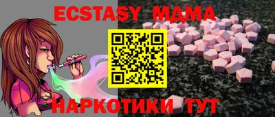 МДПВ Бузулук