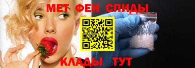 дживик Будённовск