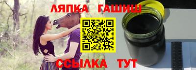 мяу мяу кристалл Бугуруслан