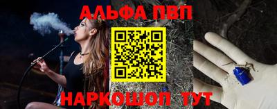 дживик Будённовск