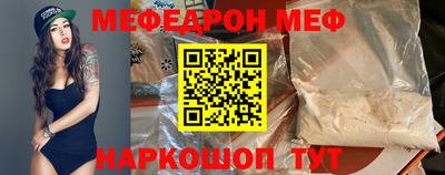 дживик Будённовск